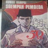 Bunga Rampai Soempah Pemoeda