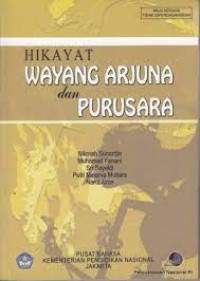 Hikayat Wayang Arjuna dan Purusara