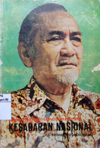 Kesadaran Nasional : Sebuah Otobiografi