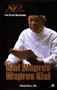 Kiai Wapres, Wapres Kiai