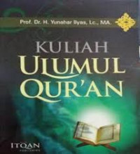 Kuliah ulumul qur'an