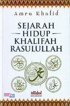1 cover