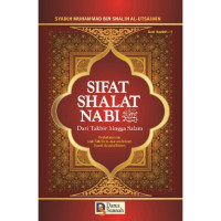 Sifat Shalat Nabi SAW