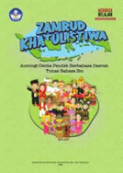 1 cover
